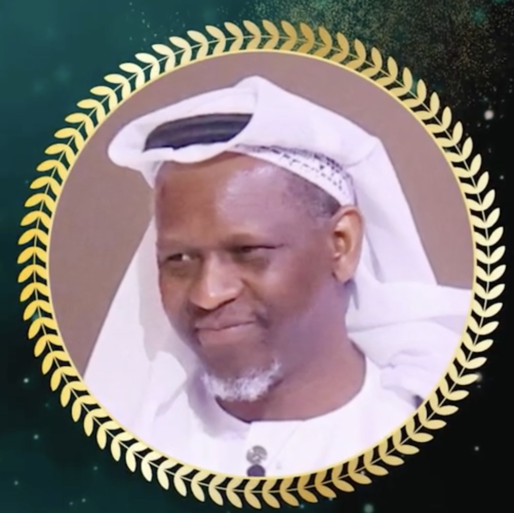 LOSD Excellence Awards 2025 | Houses of Parliament, London UK | H.R. H Prince Ebrahim